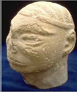 Terracotta bust of an early Dravidian