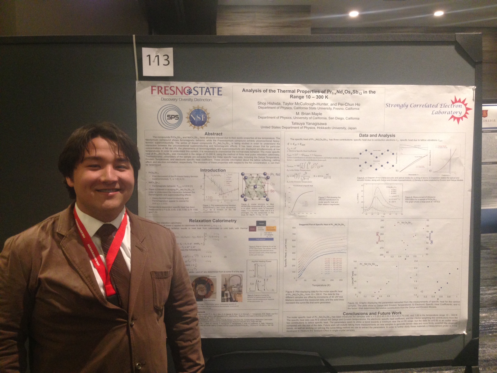 Poster presentation at PhysCon 2016