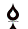 Text Box:   